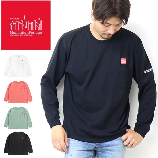 Manhattan Portage（マンハッタンポーテージ） 胸ポケット ワン