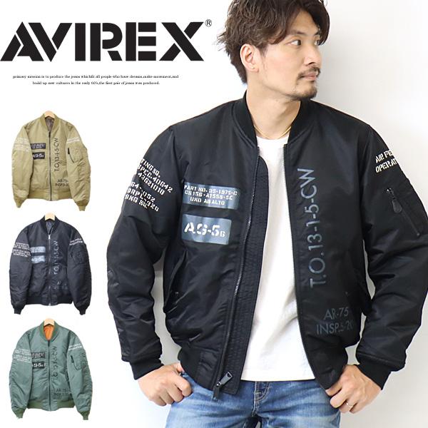 SALE セール AVIREX アヴィレックス ステンシル MA-1 ジャケット