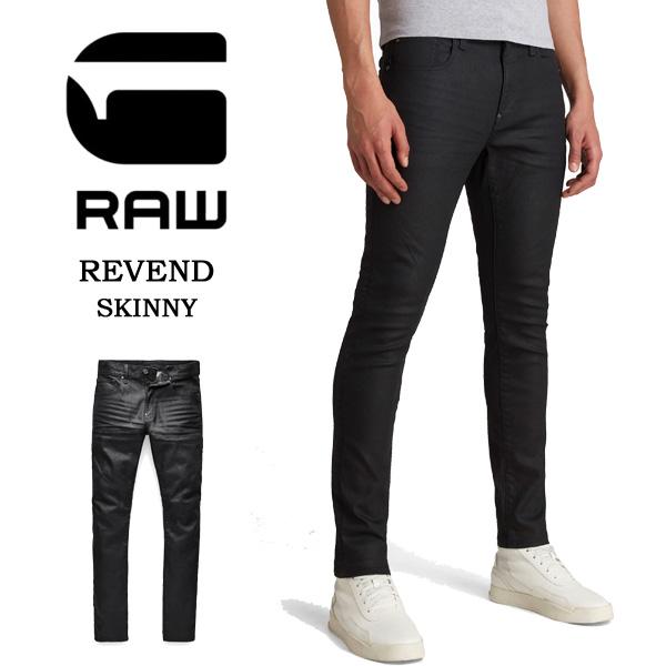 G-STAR RAW ジースターロウ Revend Skinny Jeans ジーンズ G-STAR RAW ジースターロウ Revend Skinny Jeans ジーンズ