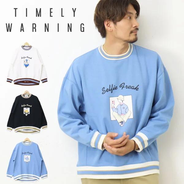TIMELY WARNING（タイムリーワーニング） Selfie Freak リブライン