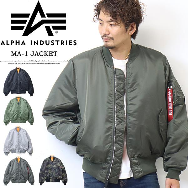 ご予約品】 ALPHA アルファインダストリーズ MA-1 s メンズジャケット