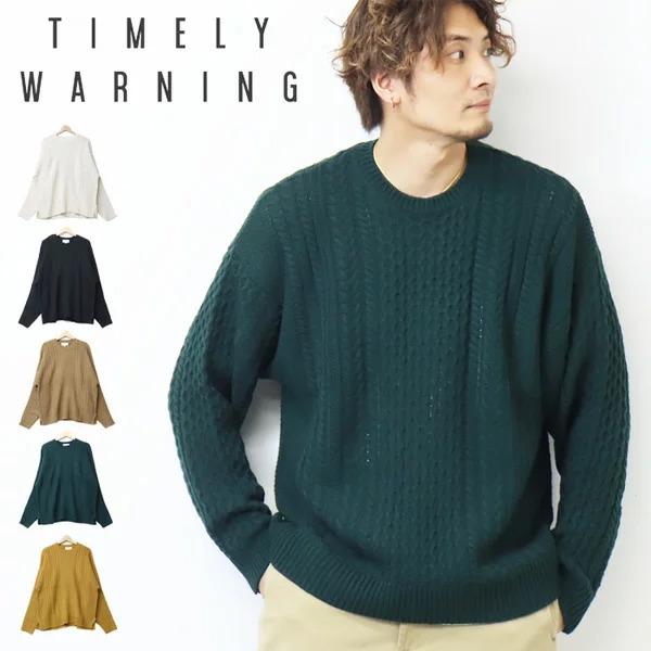 TIMELY WARNING Timely Warning アラン編み クルーネック ニット