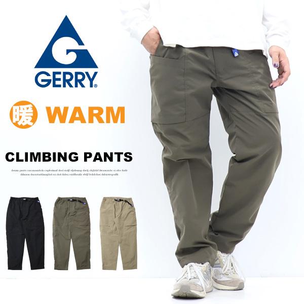 GERRY ジェリー 暖パン 撥水 防風 裏トリコット カーゴジョガー