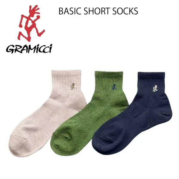 ルミっち GRAMICCI グラミチ 3P ソックス ベーシック ショート 靴下 25