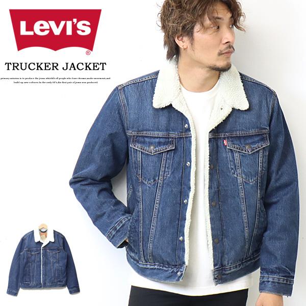 Levi's リーバイス デニム シェルパ ボアジャケット 3rd Levi's リーバイス デニム シェルパ ボアジャケット 3rd