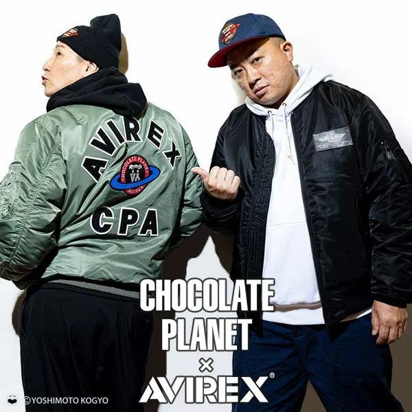 AVIREX SALE セール アヴィレックス チョコレートプラネット AVIREX SALE セール アヴィレックス チョコレートプラネット