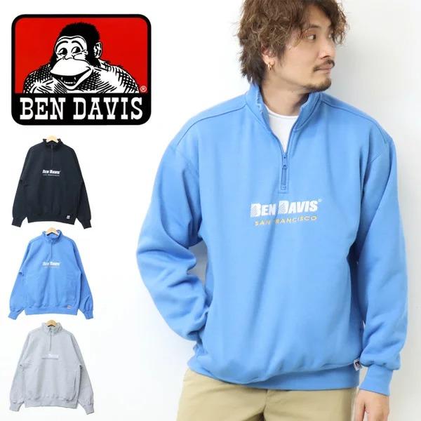 BEN DAVIS（ベンデイビス） ハーフジップ スウェットシャツ 裏起毛