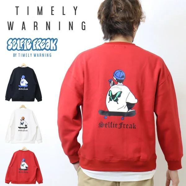 BALLISTICS - CAMPHOLIC×what we want コラボスウェット 楽天市場】JAZZY SPORT MORIOKA × game clothing COLLABORATION