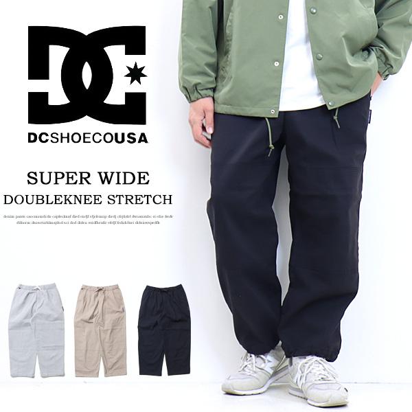 DSxBR RM SUPER WIDE PANTS BS/DSコラボパンツ DSxBR RM SUPER WIDE PANTS BS/DSコラボパンツ DSxBR RM SUPER