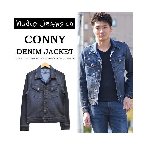 Nudie Jeans CONNY(ヌーディージーンズ コニー) bckediri.beacukai.go.id