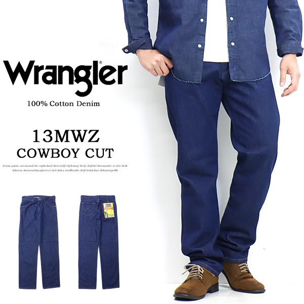 Wrangler ラングラー 13MWZ カウボーイカット ストレート