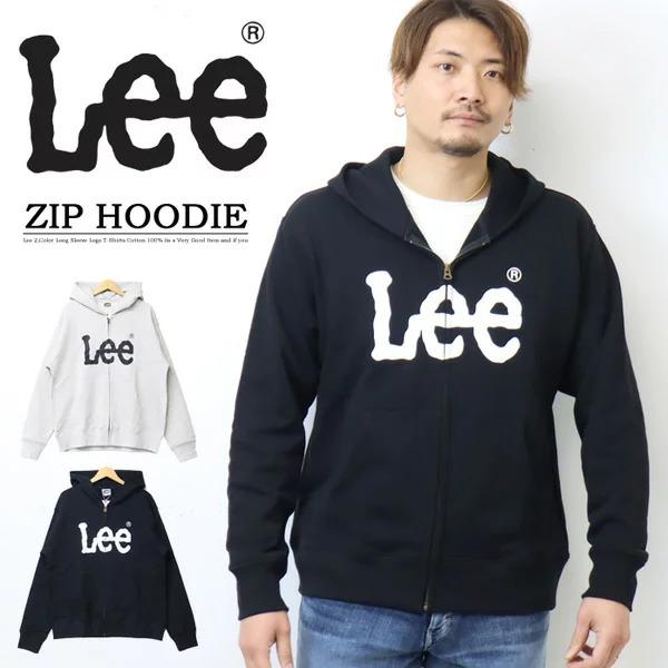 Lee リー ロゴプリント スウェット ジップパーカー 裏毛 フーディー ユニセックス ジップアップパーカー 送料無料 LT3063 Lee（リー） ロゴプリント スウェット ジップパーカー 裏毛 フーディー
