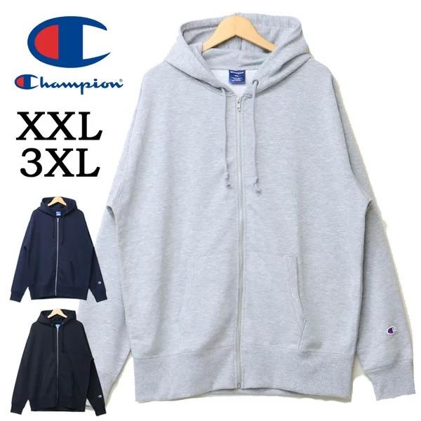 大きいサイズ Champion チャンピオン ジップアップ スウェットパーカー 裏毛 ジップパーカー フーディー ワンポイント ユニセックス 無地 送料無料 C3-XS160