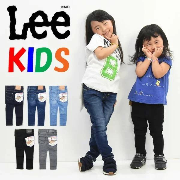 Lee SALE セール リー キッズ スキニー ジーンズ ストレッチ Lee SALE セール リー キッズ スキニー ジーンズ ストレッチ