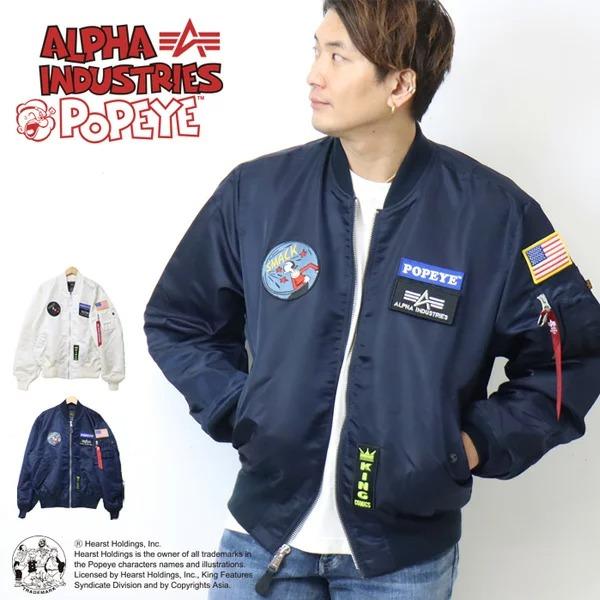 Alpha Industries ALPHA アルファ POPEYE ポパイ L-2Bジャケット Alpha Industries ALPHA アルファ POPEYE ポパイ L-2Bジャケット