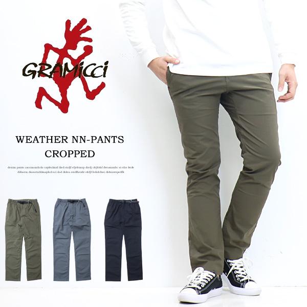 パンツ GRAMICCI グラミチ WEATHER NN-PANT ストレッチウェザー ニュー