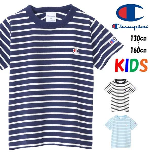 Champion チャンピオン キッズ ボーダー 半袖 Tシャツ 130cm 140cm 