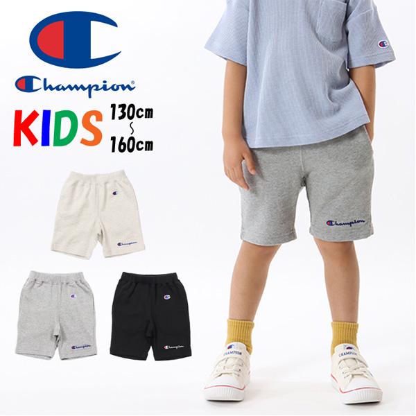 Champion チャンピオン キッズ 裏毛スウェット ハーフパンツ Champion チャンピオン キッズ 裏毛スウェット ハーフパンツ