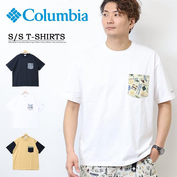 Columbia（コロンビア） ヤハラフォレスト ショートスリーブTシャツ