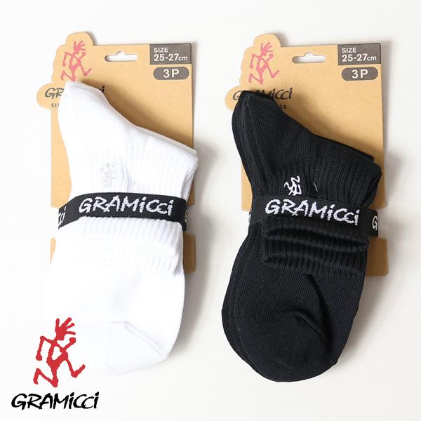 ルミっち GRAMICCI グラミチ 3P ベーシック クルーソックス 靴下 25〜27cm