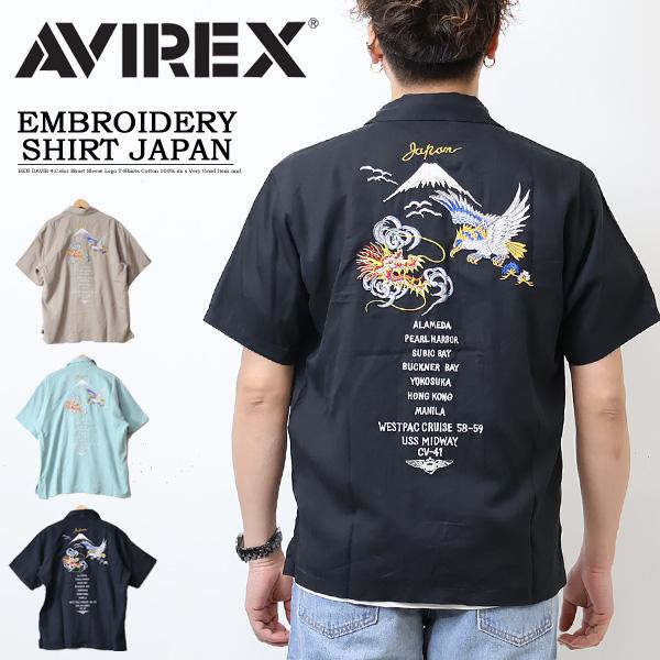 AVIREX Sport 半袖シャツ S 黒/黄 vintage y2k AVIREX Sport 半袖シャツ S 黒/黄 vintage y2k