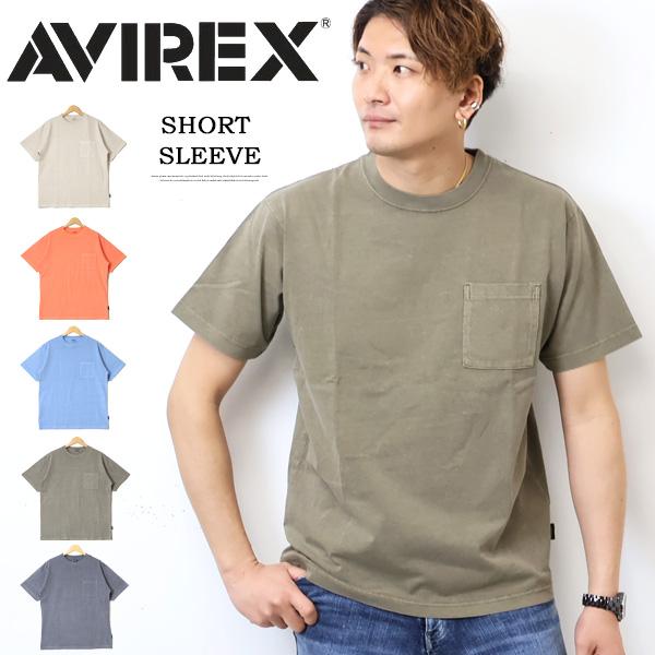 ERL★Storm 胸ポケ 半袖Tシャツ 送関込み AVIREX アヴィレックス フェードウォッシュ ピグメント加工 T