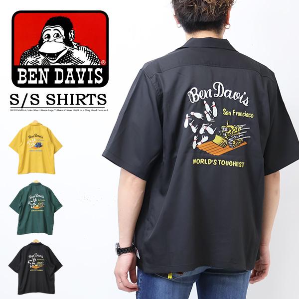 BEN DAVIS ベンデイビス ブルドーザー ボーリング 刺繍 ビッグ BEN DAVIS ベンデイビス ブルドーザー ボーリング 刺繍 ビッグ