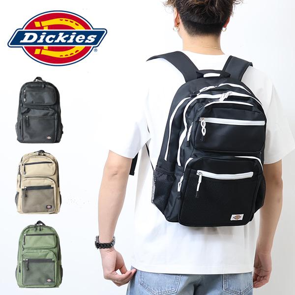 Dickies（ディッキーズ） 2フロント バックパック デイパック リュック
