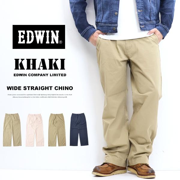 EDWIN エドウィン KHAKIS ワイドストレート チノパンツ EDWIN エドウィン KHAKIS ワイドストレート チノパンツ