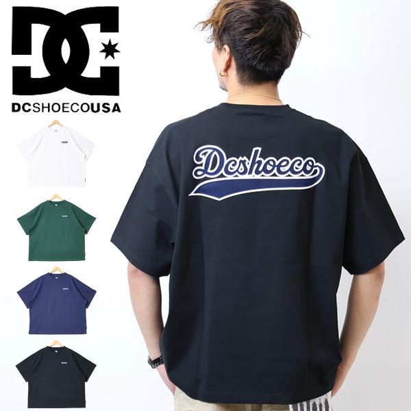 DC SHOES ディーシーシュー ベースボールロゴ オーバーサイズ 半袖 Tシャツ ドロップショルダー ビッグシルエット ユニセックス DST232013