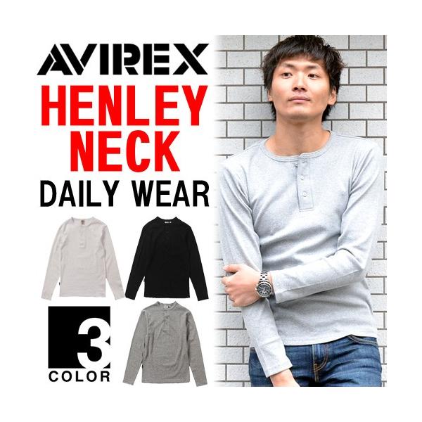 ArbNX/AVIREX uf w[lbN TVc n Y T s Jbg\[ {^ 618875 6153482 783-4930005