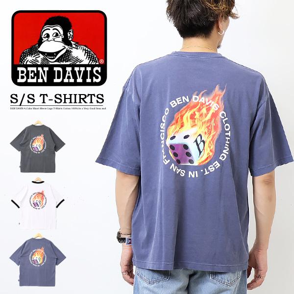 BEN DAVIS（ベンデイビス） ピグメント フレイム ダイス 半袖Tシャツ