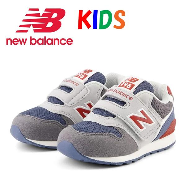 New Balance new balance ニューバランス キッズ ベビー IZ996 New Balance new balance ニューバランス キッズ ベビー IZ996