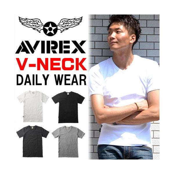 アビレックス Avirex リブ素材 Vネック 半袖tシャツ 無地 メンズ ブイネック Buyee Buyee Japanese Proxy Service Buy From Japan Bot Online