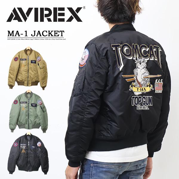 avirex tomcat