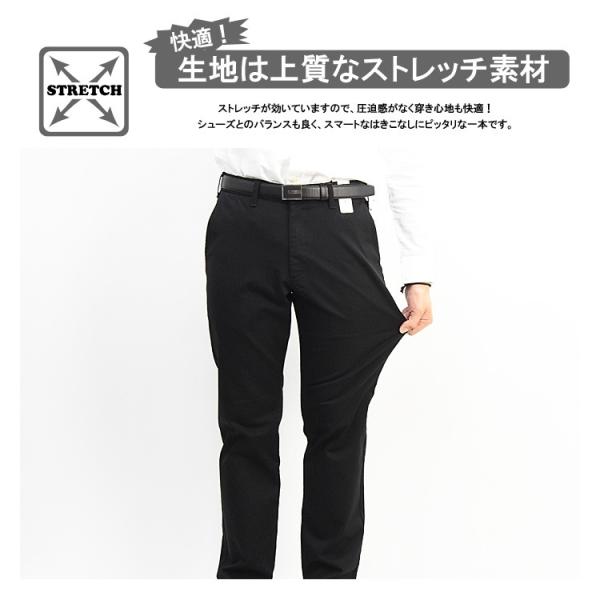 セール Wrangler ラングラー ストレッチ ノータック チノパンツ レギュラーフィット トラウザーパンツ メンズ 股上深め Wm4503 Buyee Buyee 日本の通販商品 オークションの代理入札 代理購入