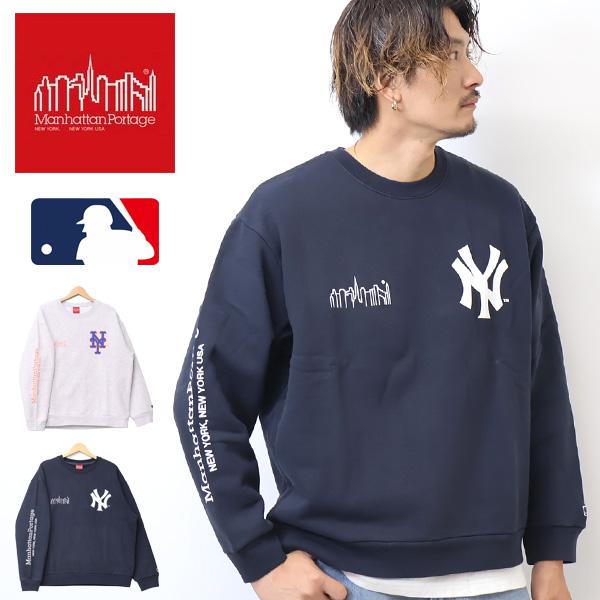 Manhattan Portage マンハッタンポーテージ MLBコラボ クルーネック  