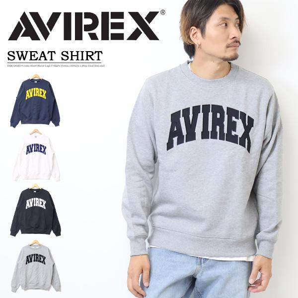 AVIREX アヴィレックス ロゴアップリケ スウェットシャツ 裏起毛 トレーナー メンズ アビレックス 送料無料 783-3932003