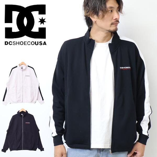DC SHOES ディーシーシューズ トラックジャケット ジャージ ブルゾン