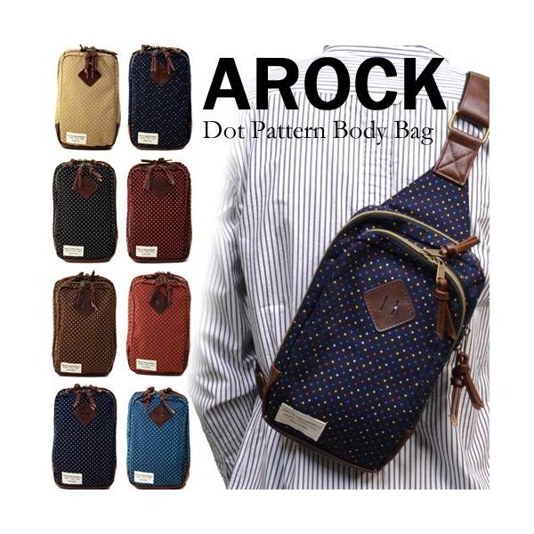 アロック/AROCK ドット柄 水玉 ボディバッグ PU切替 ショルダーバッグ