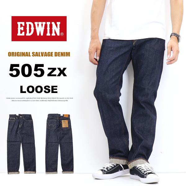 EDWIN エドウィン 505ZX ルーズストレート デニム ジーンズ 日本 EDWIN エドウィン 505ZX ルーズストレート デニム ジーンズ 日本
