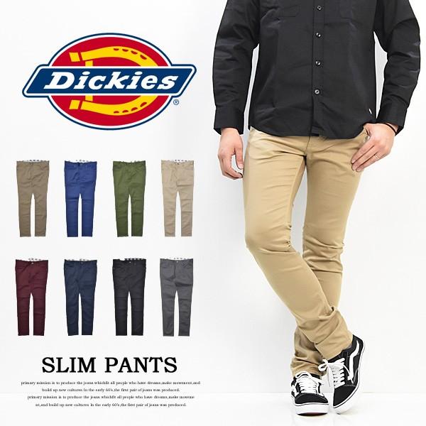 Dickies ディッキーズ Tcツイルストレッチ ナローパンツ チノ スキニー スリム メンズ 153m40wd05 163m40wd21 173m40wd Wd371e 送料無料 Rex One 通販 Yahoo ショッピング