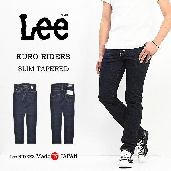 セール Lee リー Euro Riders スリムテーパード ジーンズ 日本製 国産 ストレッチデニム ジーパン メンズ Lee Lm0813 100 ワンウォッシュ 送料無料 Rex One 通販 Yahoo ショッピング