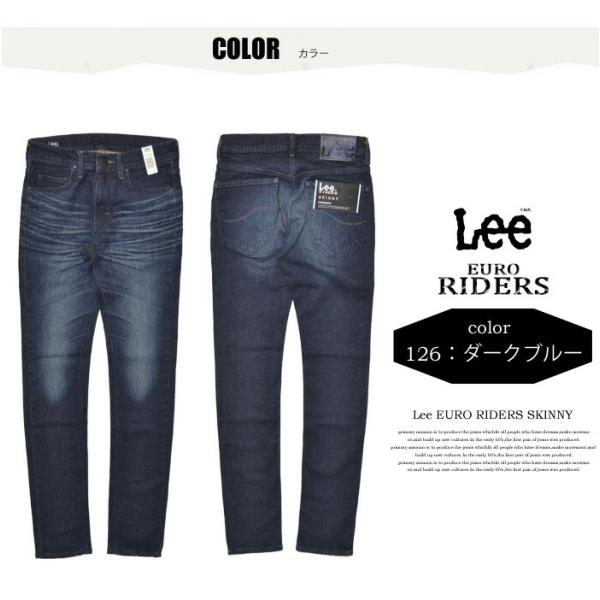 期間限定特価 リー Lee メンズ ジーンズ デニム スキニー ボトムス パンツ Malone Skinny Fit Jeans グレー 日本公式品 Reformschule De