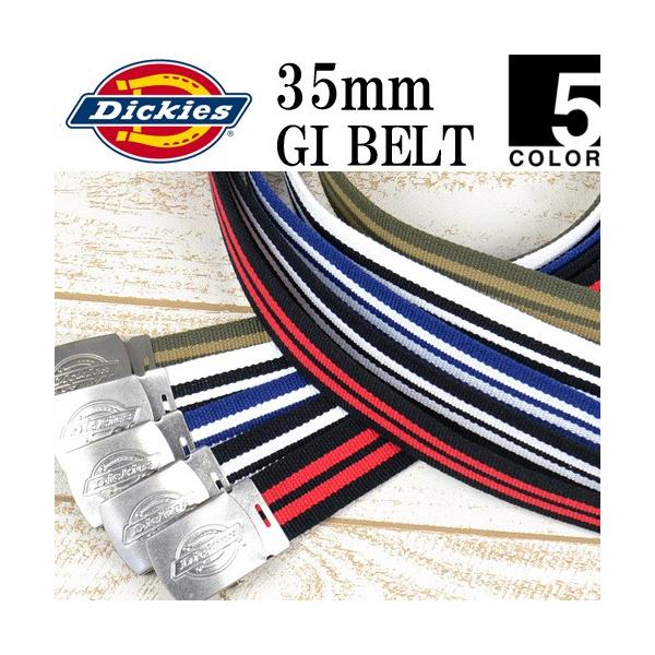 ディッキーズ Dickies GIベルト 2ライン ガチャベルト メンズ ロゴバックル 布ベルト 雑材 ミリタリーベルト 日本製 国産 カット可 フリーサイズ DS0754I