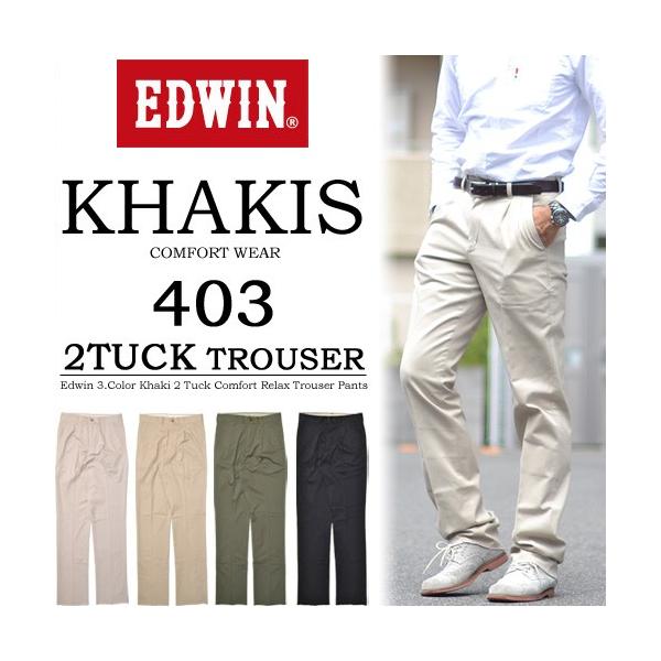 セール エドウィン Edwin Khakis ツータック トラウザーパンツ チノパンツ 股上深め メンズ 形態安定 2タック Kt0403 送料無料 Buyee Buyee Japanese Proxy Service Buy From Japan Bot Online