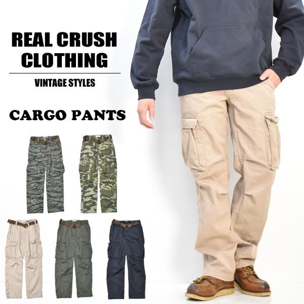 EDWIN 大きいサイズ REAL CRUSH CLOTHING ベルト付き カーゴ