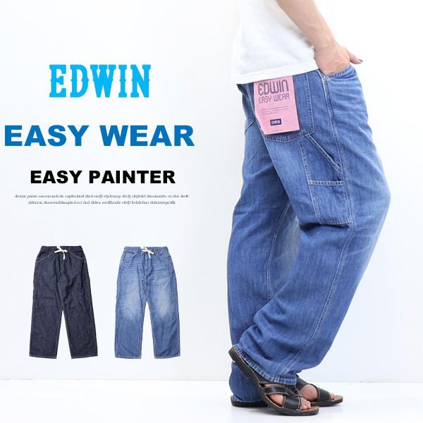 エドウィン Edwin メンズジーンズ ジーパン 通販 人気ランキング 価格 Com