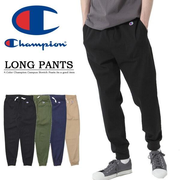 Champion チャンピオン キャンパス ストレッチツイル イージーパンツ ジョガーパンツ アメカジ メンズ 定番 送料無料 C3 J219 Rex One 通販 Yahoo ショッピング