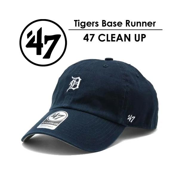 47 47BRAND フォーティーセブンブランド ローキャップ 帽子